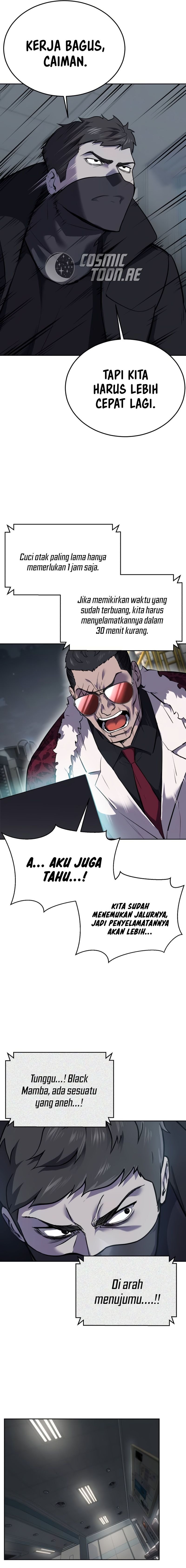 Ticket Hero S2 - Chapter 112 - Page 5