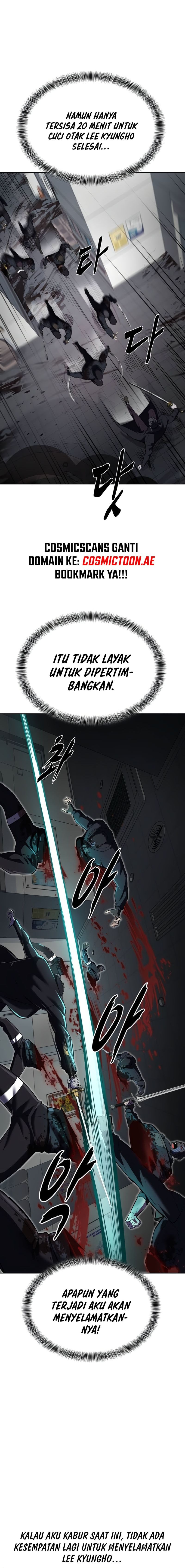 Ticket Hero S2 - Chapter 112 - Page 22