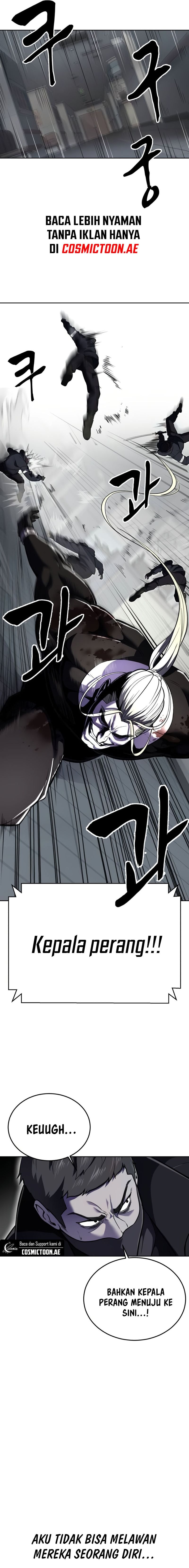 Ticket Hero S2 - Chapter 112 - Page 25