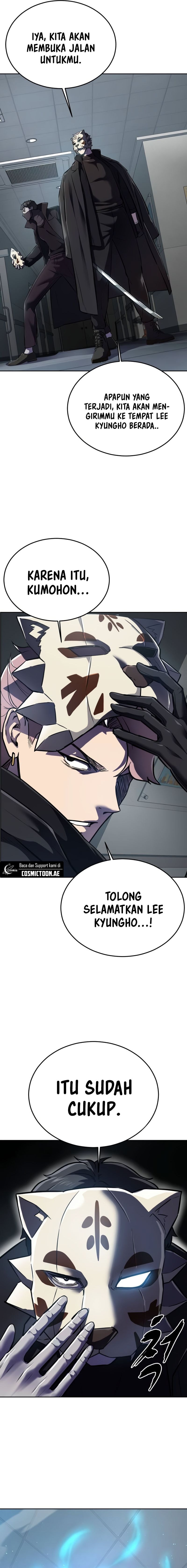 Ticket Hero S2 - Chapter 112 - Page 33