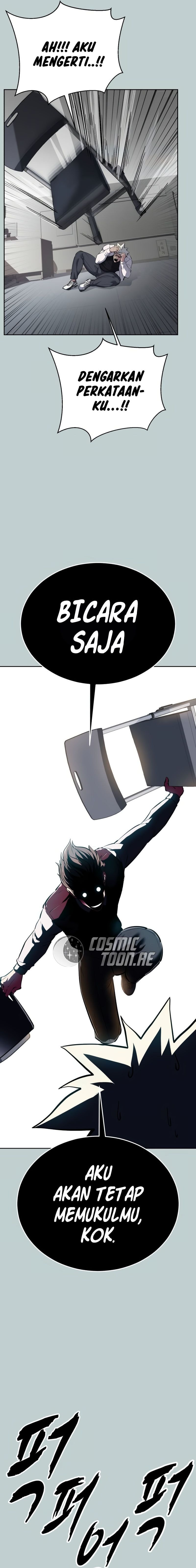Ticket Hero S2 - Chapter 113 - Page 21