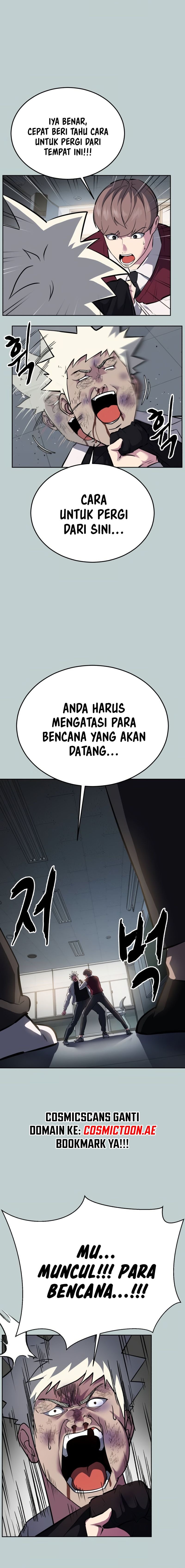 Ticket Hero S2 - Chapter 113 - Page 25