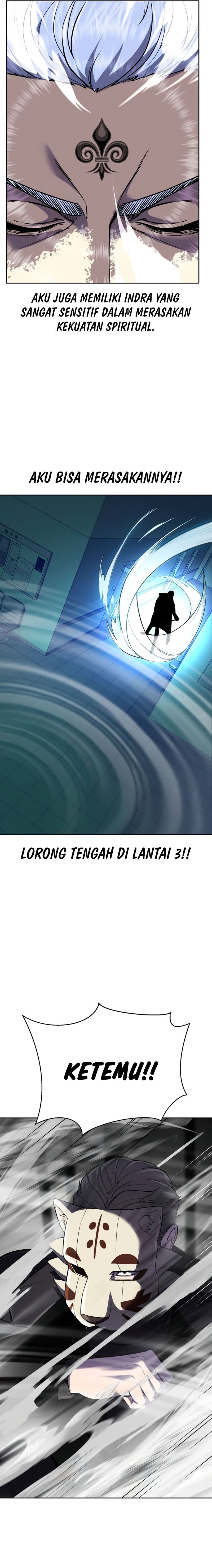 Ticket Hero S2 - Chapter 113 - Page 33