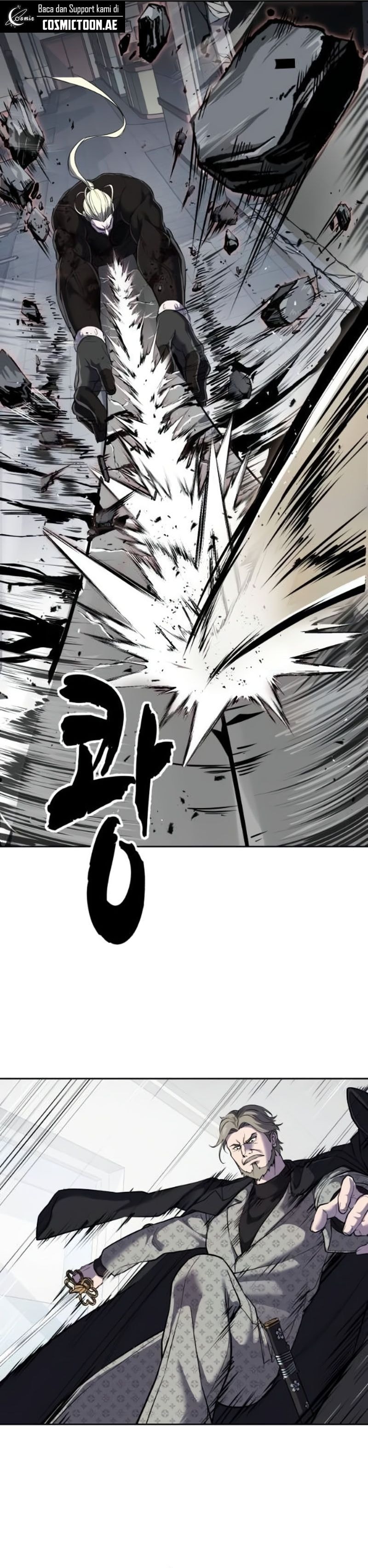 Ticket Hero S2 - Chapter 114 - Page 10