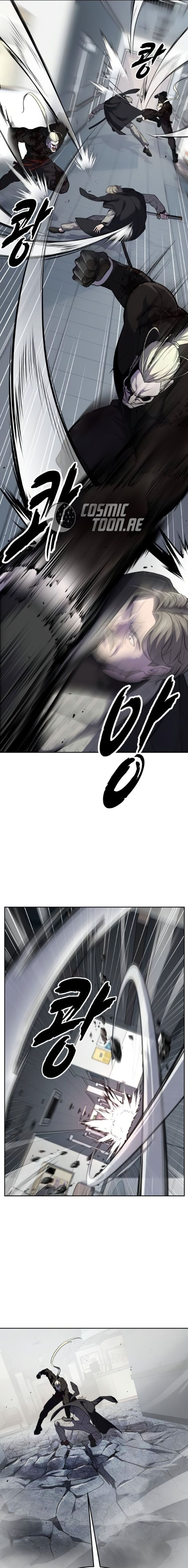Ticket Hero S2 - Chapter 114 - Page 32