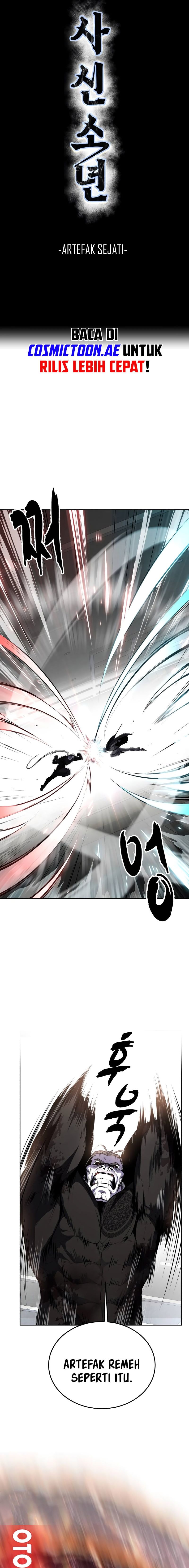 Ticket Hero S2 - Chapter 115 - Page 6