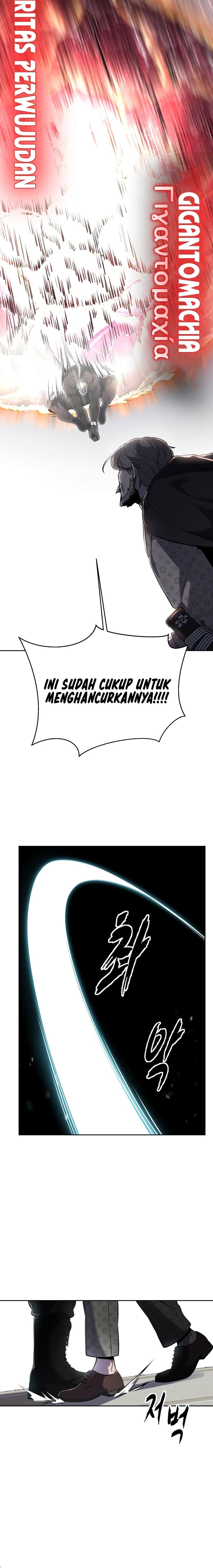 Ticket Hero S2 - Chapter 115 - Page 7
