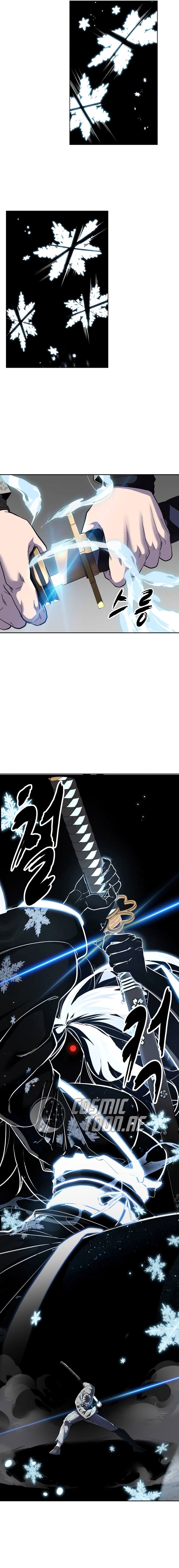 Ticket Hero S2 - Chapter 115 - Page 26