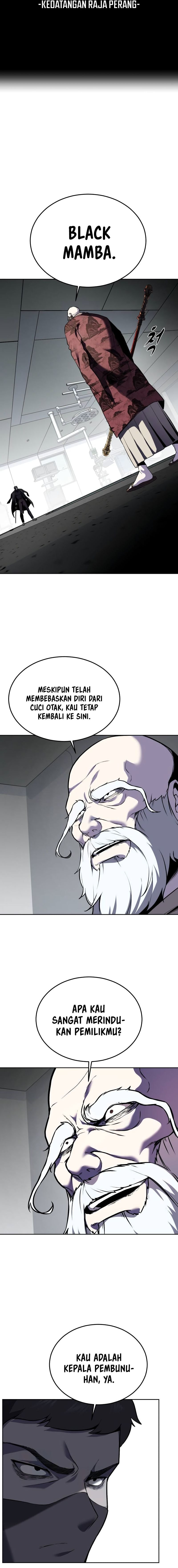 Ticket Hero S2 - Chapter 116 - Page 3