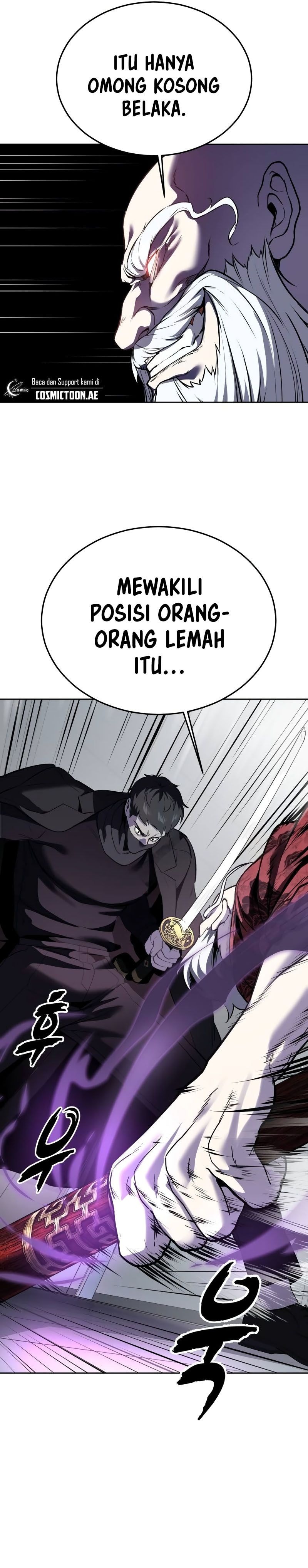 Ticket Hero S2 - Chapter 116 - Page 16
