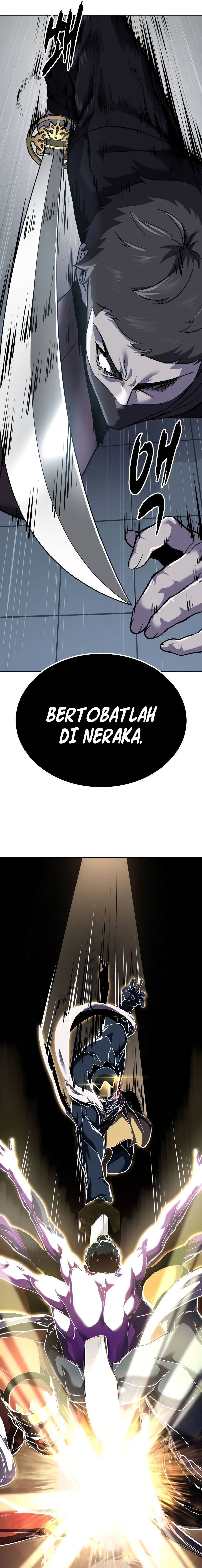 Ticket Hero S2 - Chapter 116 - Page 47