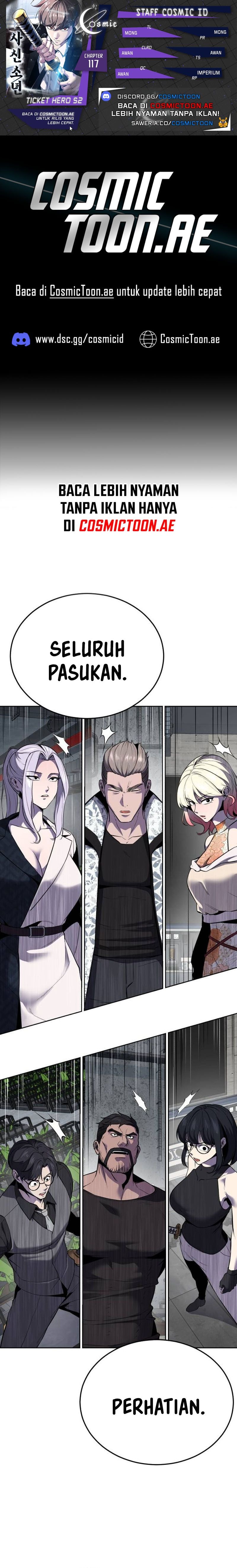 Ticket Hero S2 - Chapter 117 - Page 1