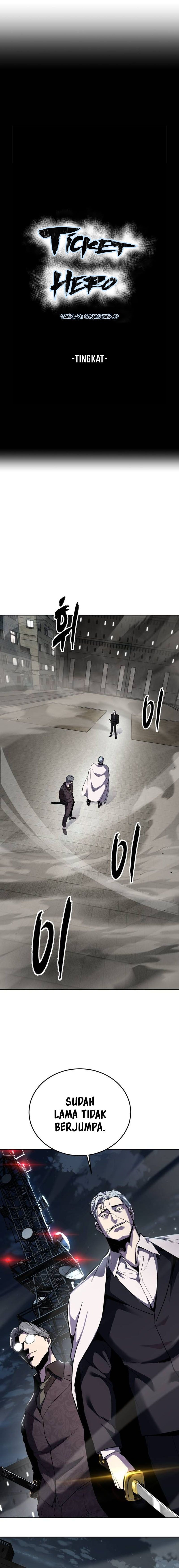 Ticket Hero S2 - Chapter 117 - Page 6