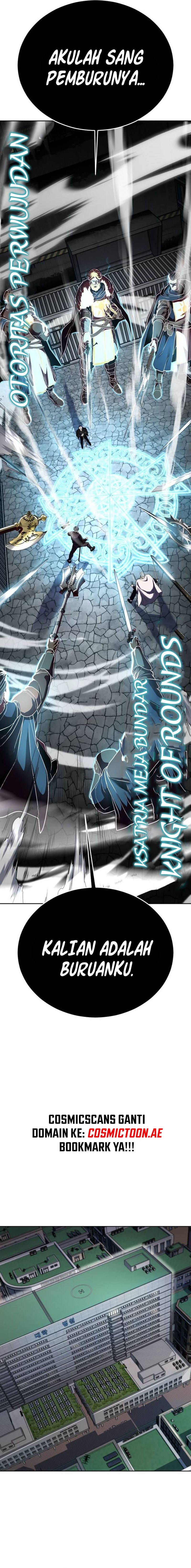 Ticket Hero S2 - Chapter 117 - Page 31