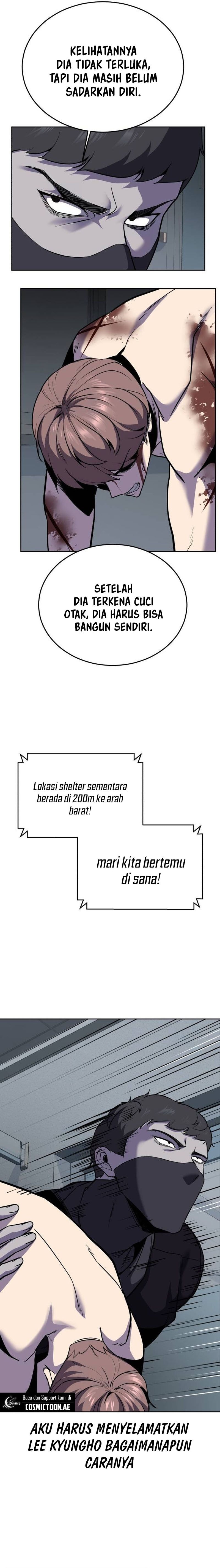 Ticket Hero S2 - Chapter 117 - Page 33