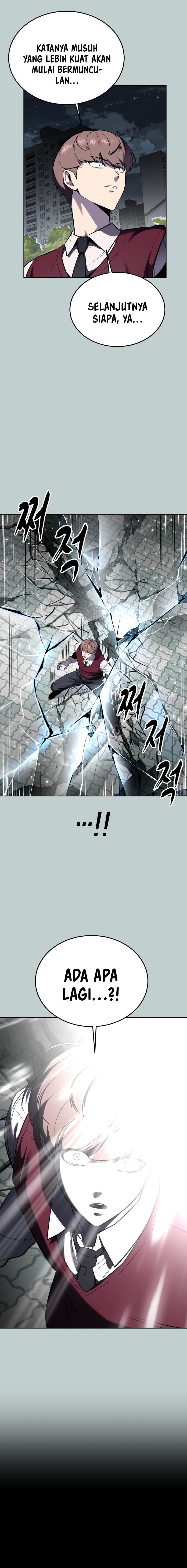 Ticket Hero S2 - Chapter 118 - Page 2