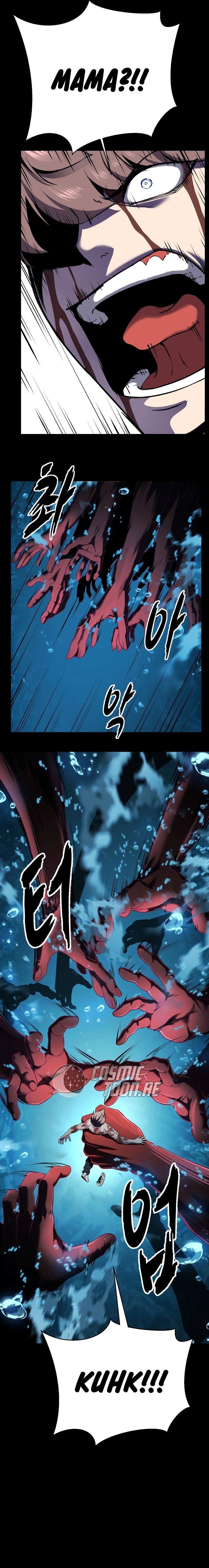 Ticket Hero S2 - Chapter 118 - Page 6