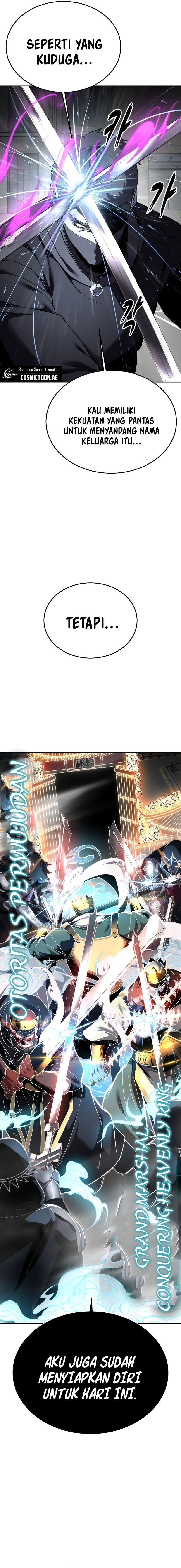 Ticket Hero S2 - Chapter 118 - Page 12