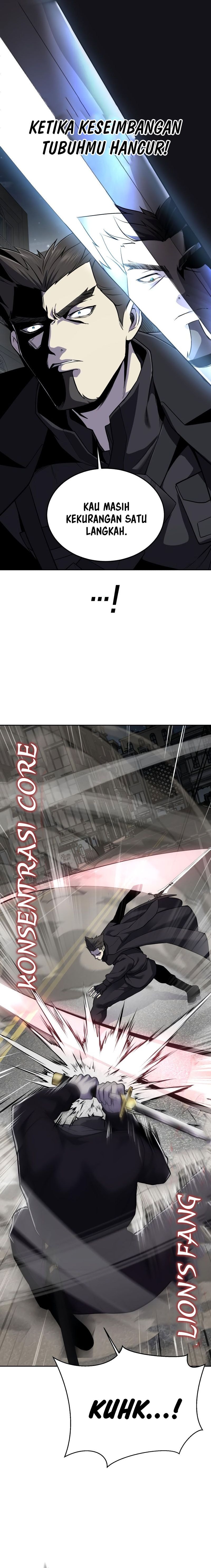 Ticket Hero S2 - Chapter 118 - Page 16