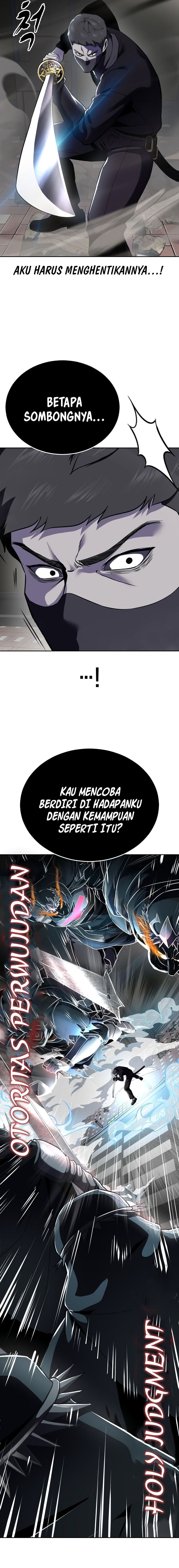 Ticket Hero S2 - Chapter 118 - Page 18