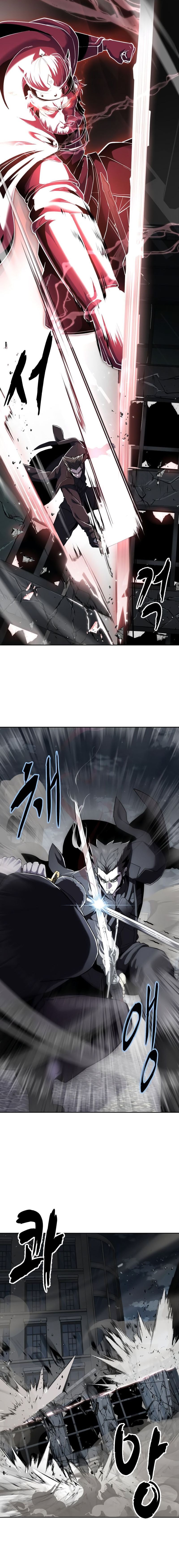 Ticket Hero S2 - Chapter 118 - Page 21