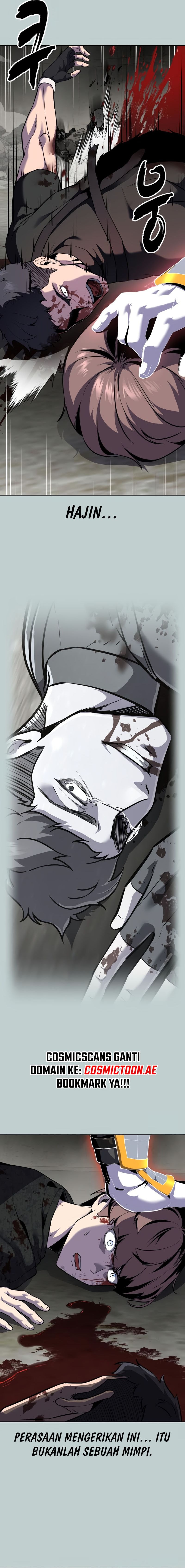 Ticket Hero S2 - Chapter 119 - Page 6