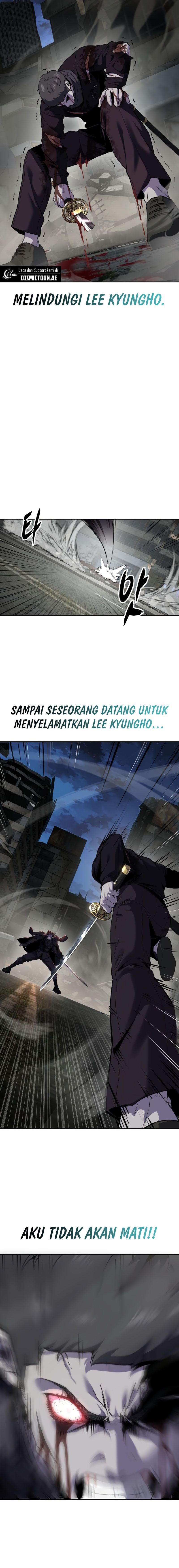 Ticket Hero S2 - Chapter 119 - Page 25