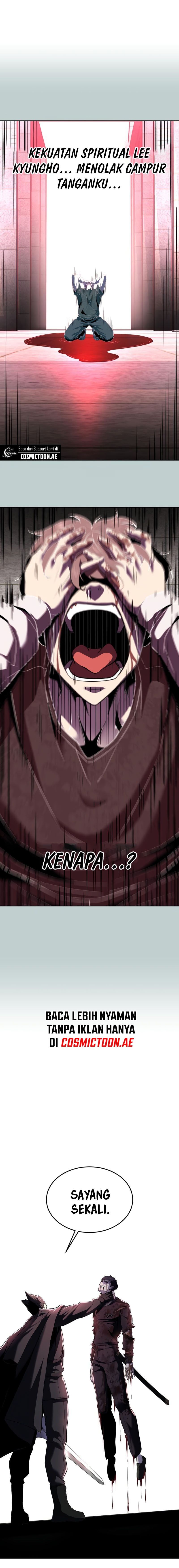 Ticket Hero S2 - Chapter 119 - Page 27