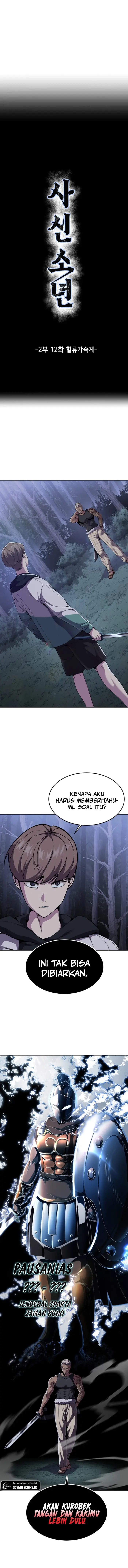 Ticket Hero S2 - Chapter 12 - Page 3