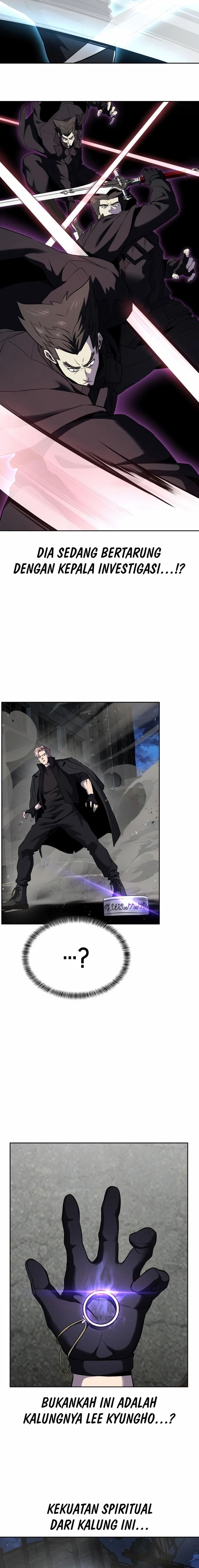 Ticket Hero S2 - Chapter 120 - Page 27
