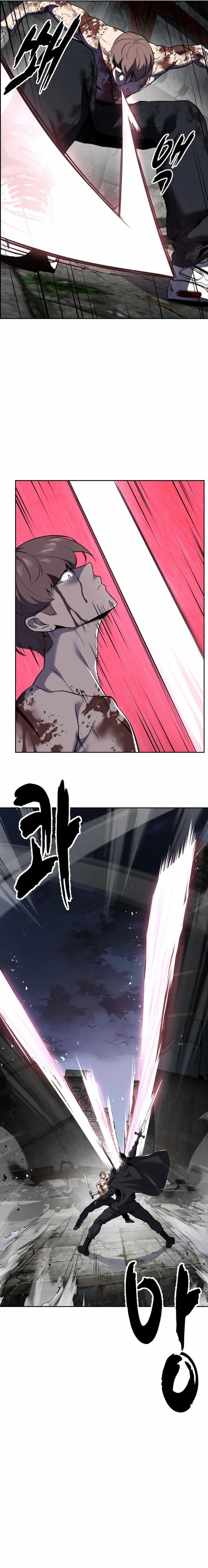 Ticket Hero S2 - Chapter 121 - Page 13