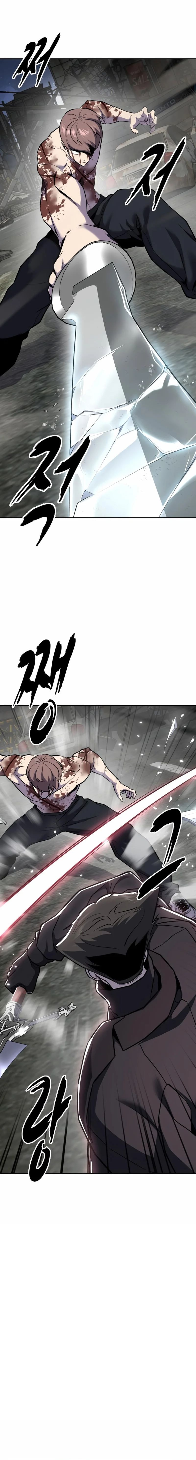 Ticket Hero S2 - Chapter 121 - Page 18