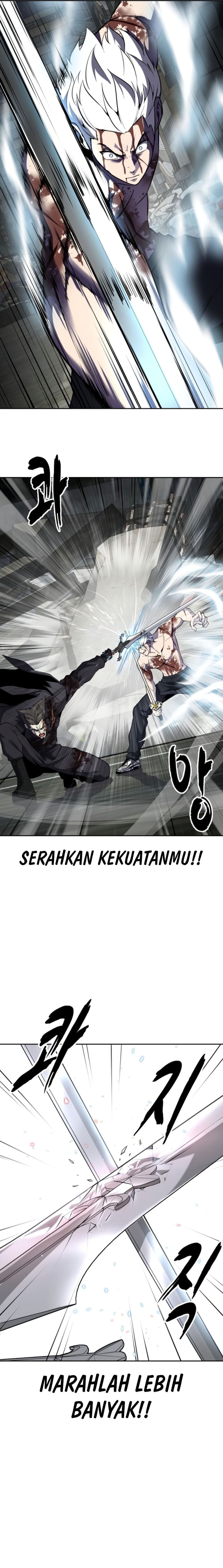 Ticket Hero S2 - Chapter 122 - Page 26