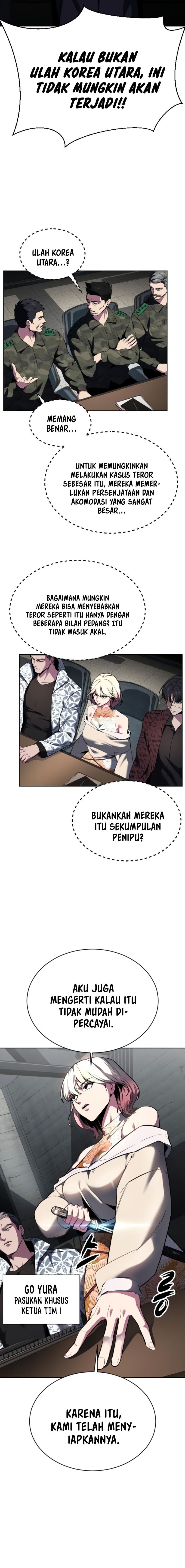 Ticket Hero S2 - Chapter 129 - Page 2