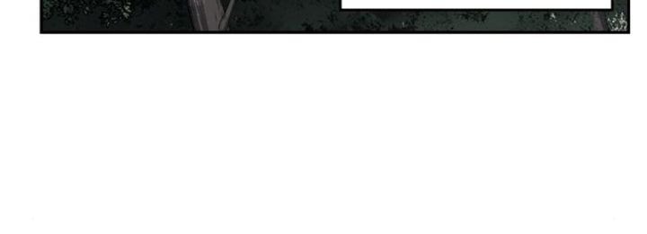 Ticket Hero S2 - Chapter 130 - Page 38