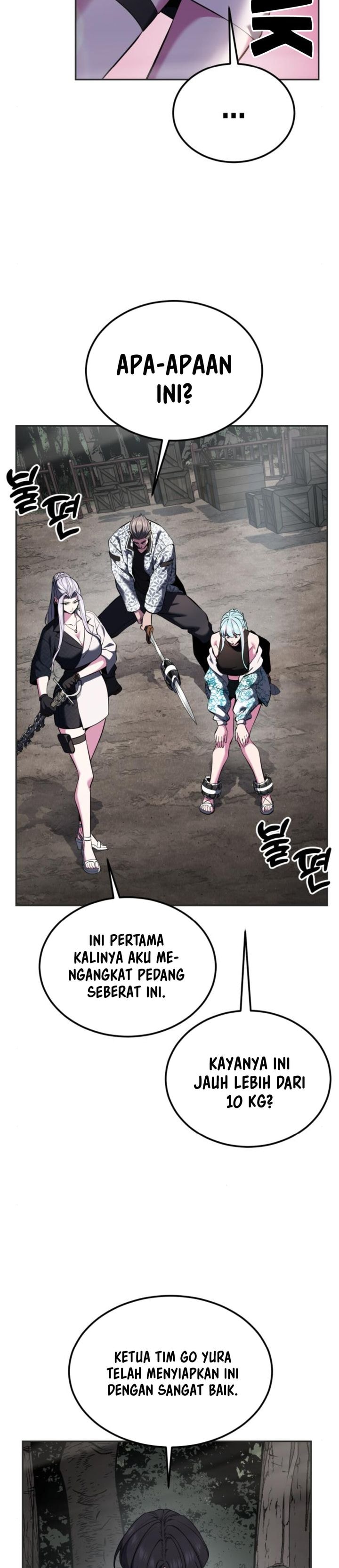 Ticket Hero S2 - Chapter 130 - Page 82