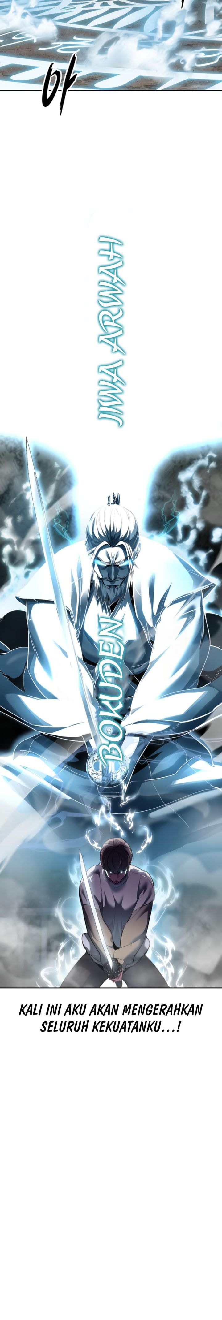 Ticket Hero S2 - Chapter 131 - Page 15