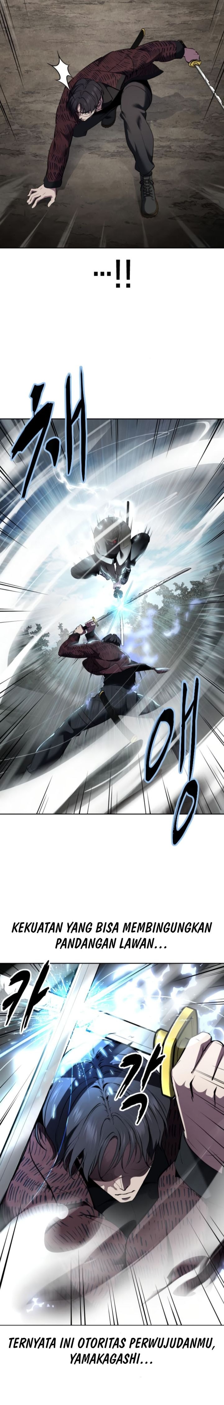 Ticket Hero S2 - Chapter 131 - Page 23