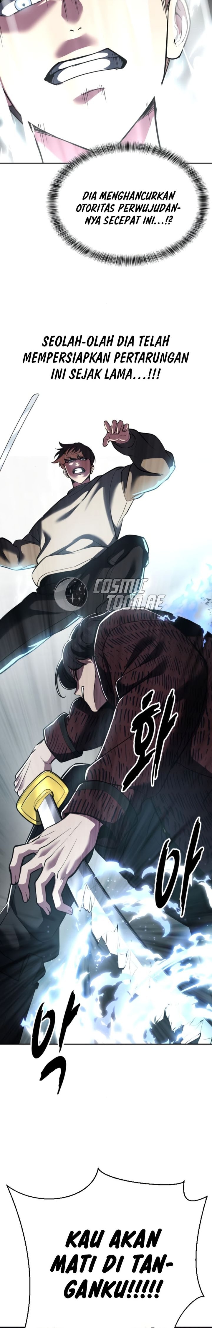Ticket Hero S2 - Chapter 131 - Page 26