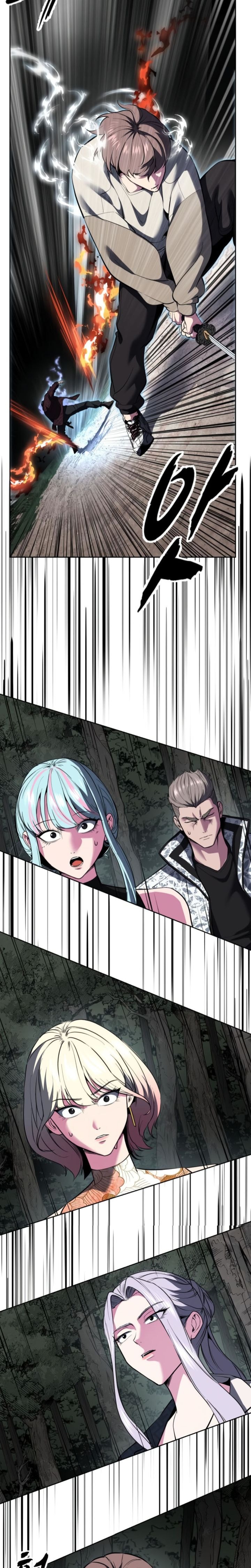Ticket Hero S2 - Chapter 131 - Page 41