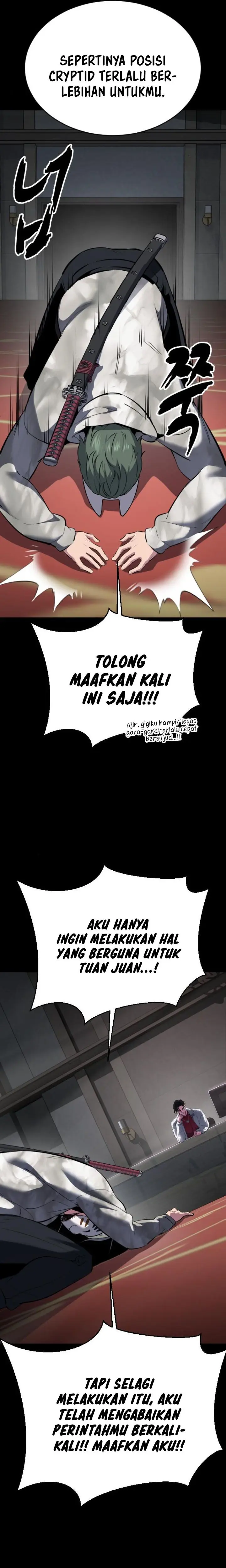 Ticket Hero S2 - Chapter 132 - Page 6
