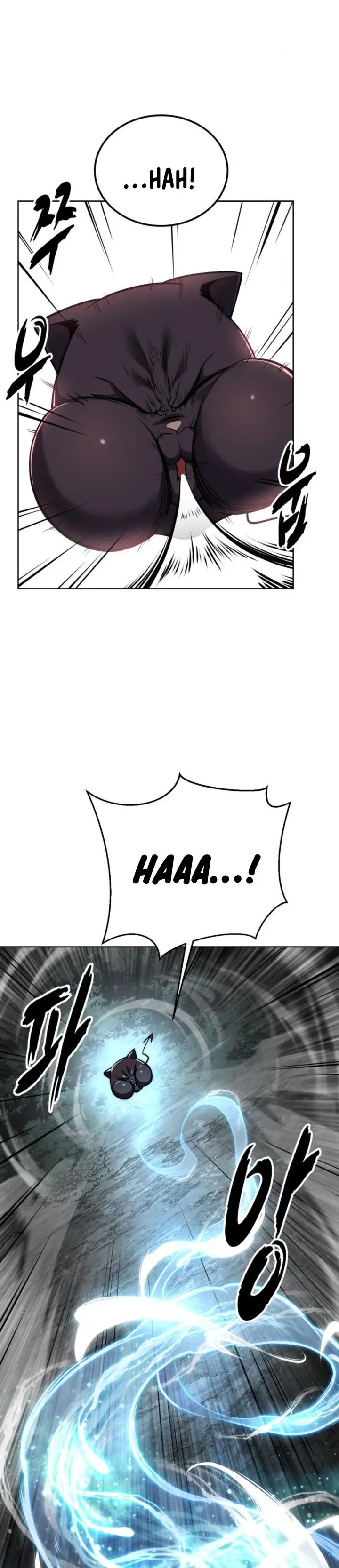Ticket Hero S2 - Chapter 134 - Page 24