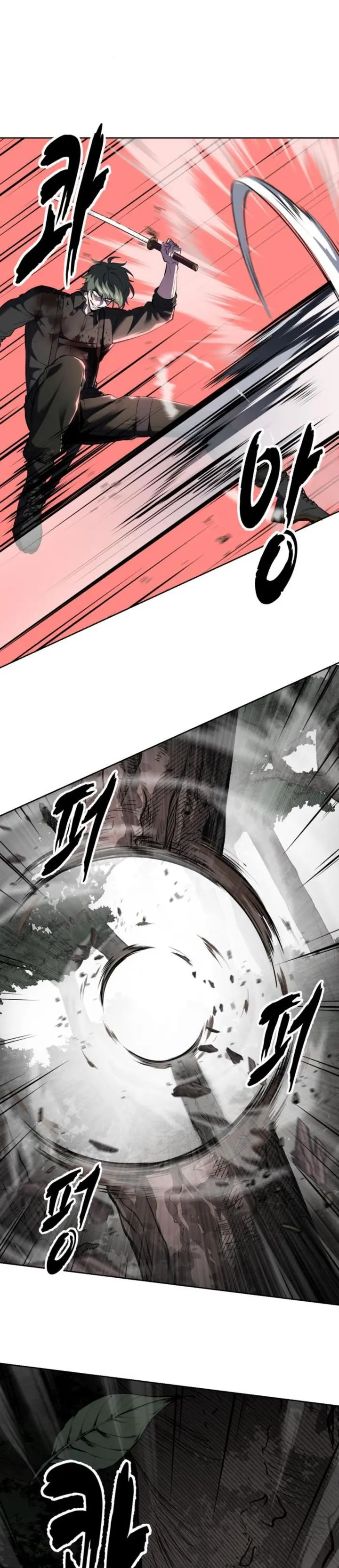 Ticket Hero S2 - Chapter 134 - Page 40