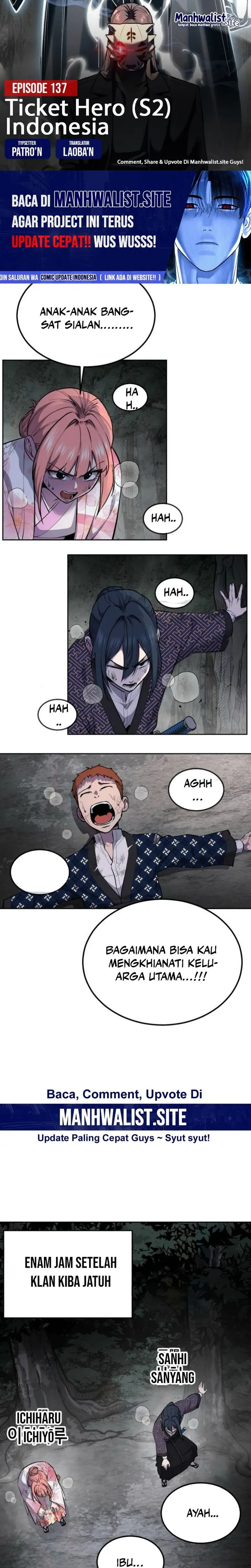 Ticket Hero S2 - Chapter 137 - Page 1