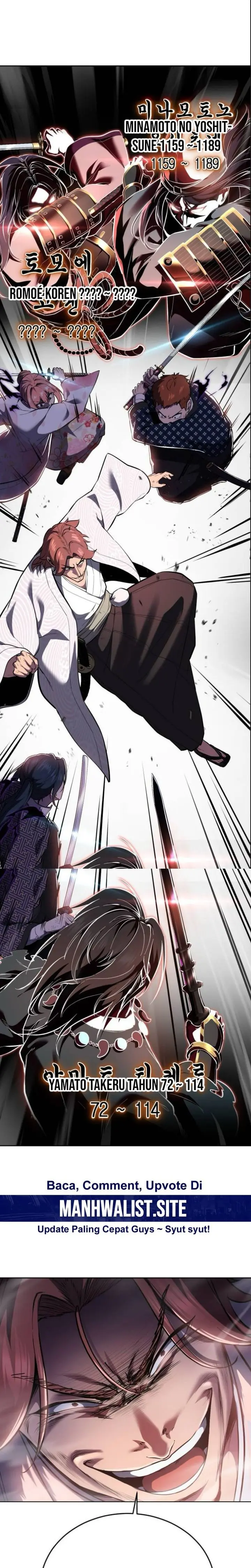 Ticket Hero S2 - Chapter 137 - Page 17