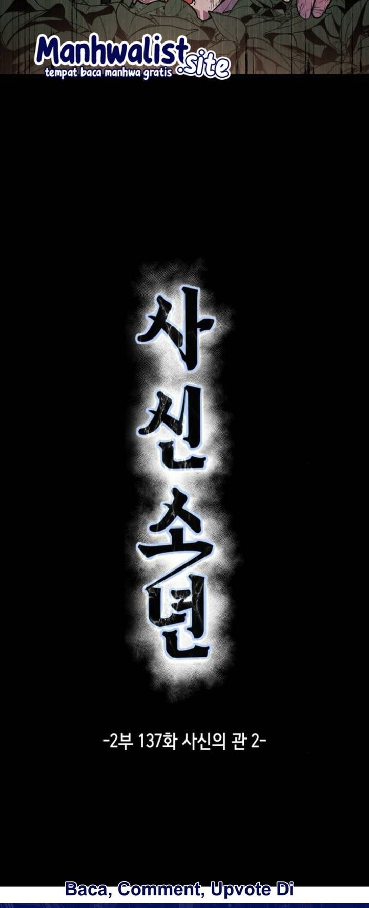 Ticket Hero S2 - Chapter 137 - Page 8