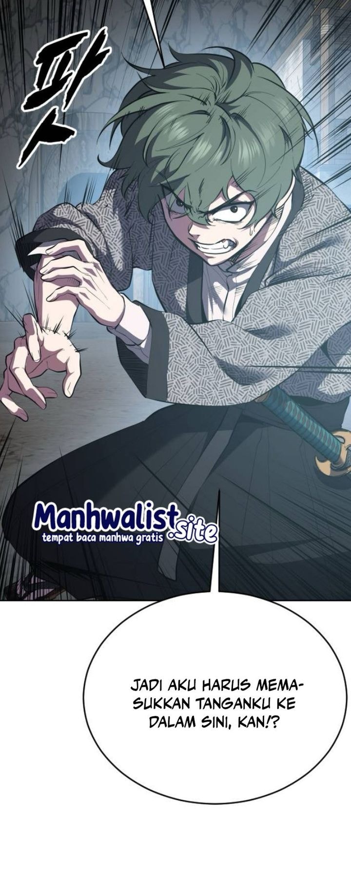 Ticket Hero S2 - Chapter 138 - Page 39