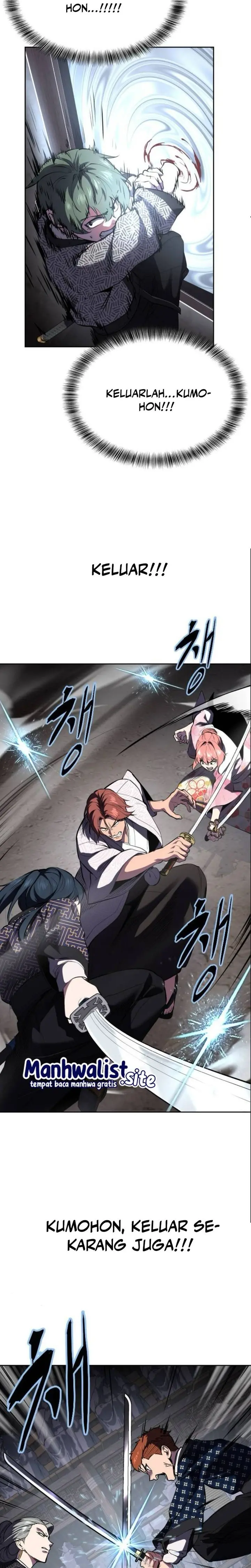 Ticket Hero S2 - Chapter 138 - Page 44