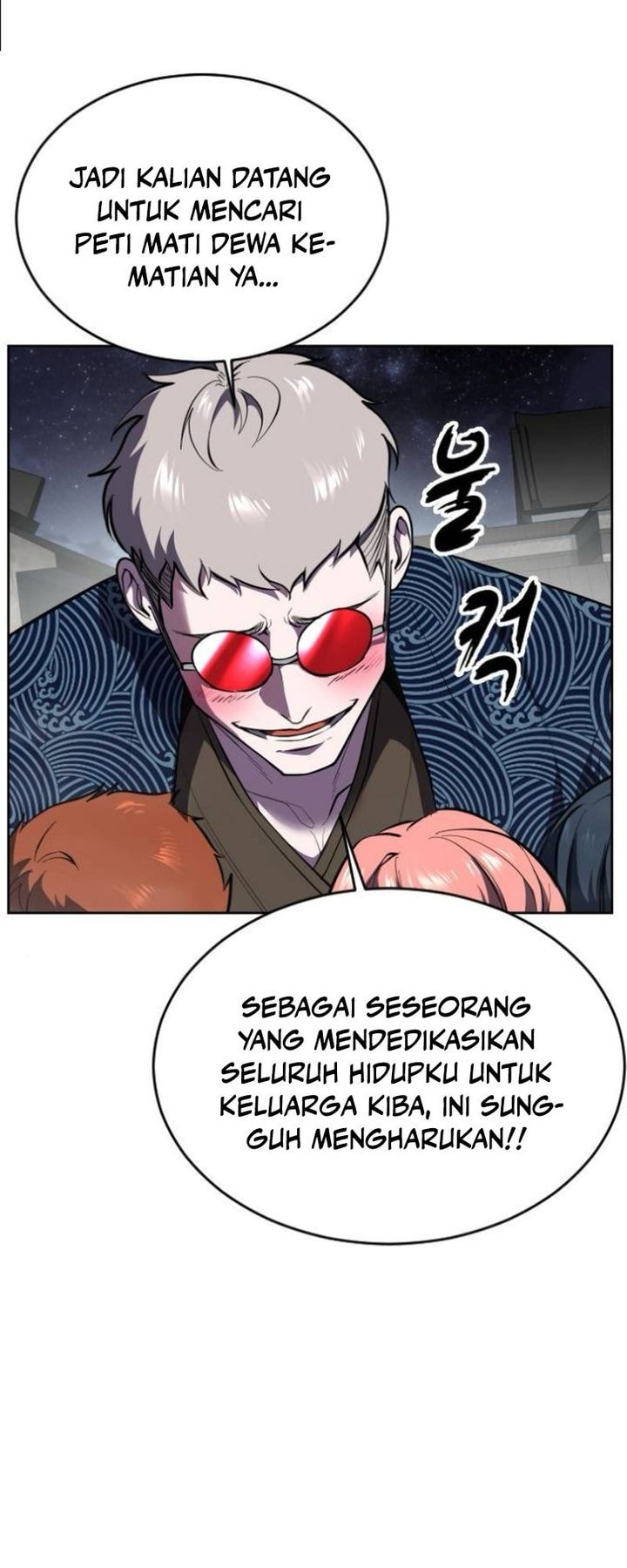 Ticket Hero S2 - Chapter 138 - Page 10