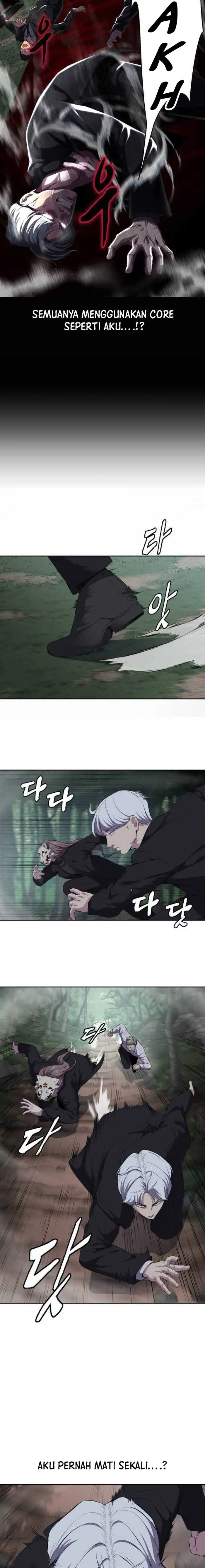 Ticket Hero S2 - Chapter 2 - Page 31